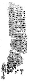 Fragment des Chester Beatty-Papyrus